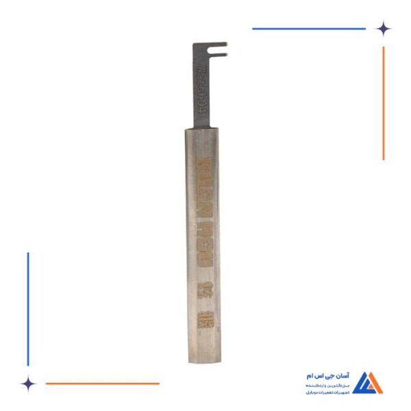 ست تعویض گلس اپل واچ XUANHOU iW-Opener - Image 5