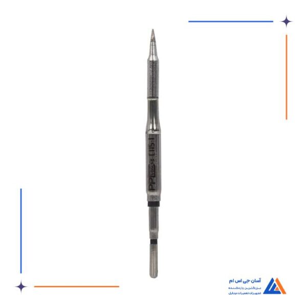 نوک هویه سر صاف PPD WONENG C115 - Image 2