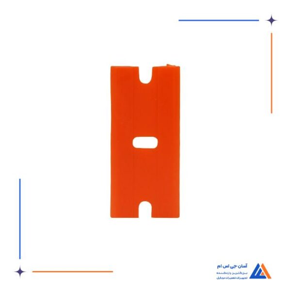 پک تیغ پلاستیکی دو طرفه 100 عددی - Image 2