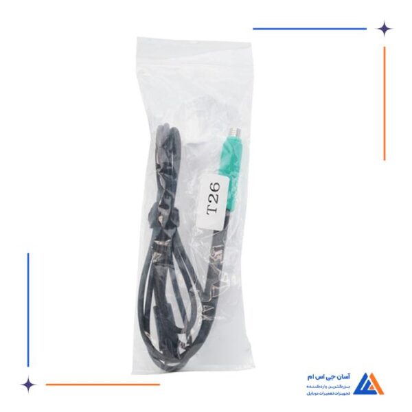 دسته هویه SUGON T26 - Image 3