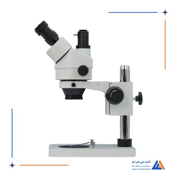 لوپ سه چشم KAISI KS-37045A - Image 2