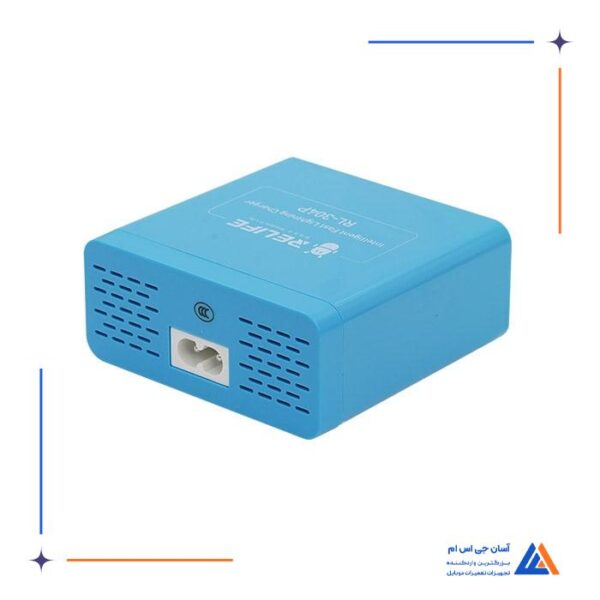 مولتی شارژر RELIFE RL-304P - Image 3