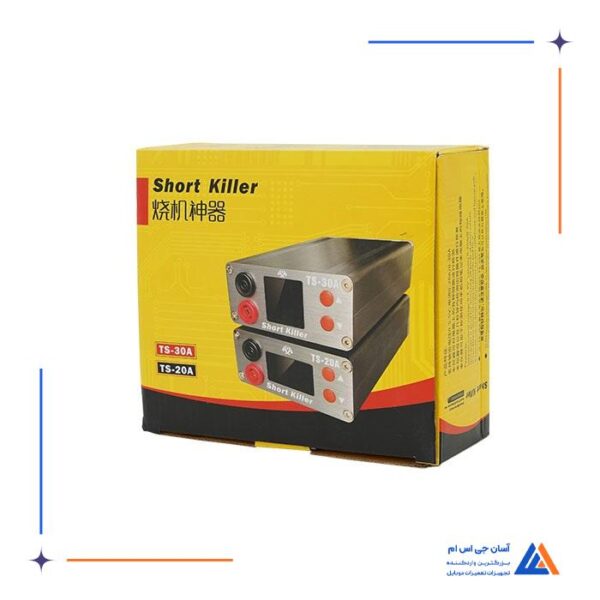 شورت کیلر TS-20A - Image 4