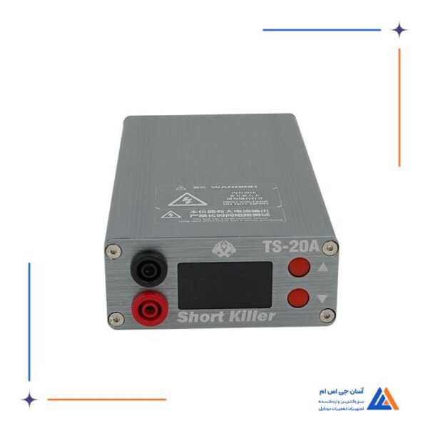 شورت کیلر TS-20A - Image 2