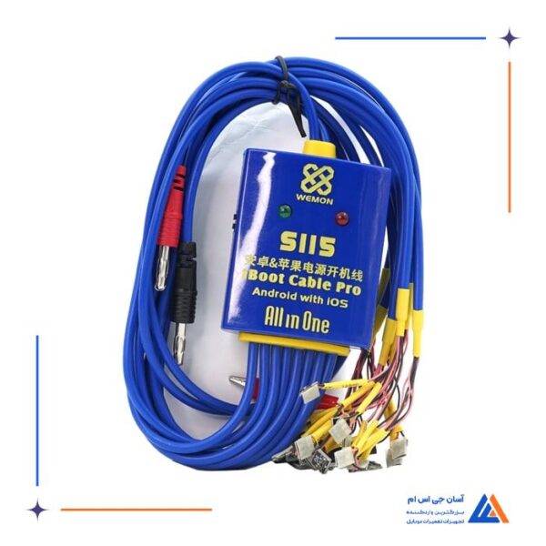 کابل منبع تغذیه WEMON S115 - Image 3