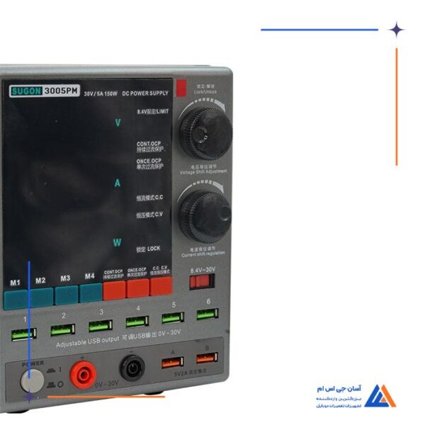 منبع تغذیه SUGON 3005PM - Image 2
