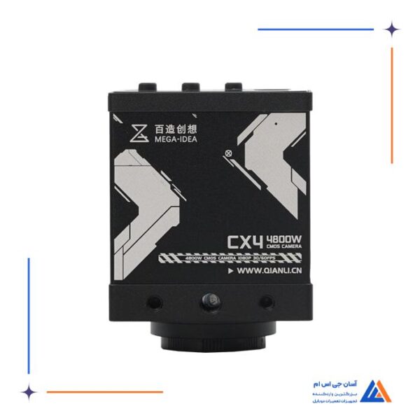 دوربین لوپ MEGA-IDEA CX4 - Image 2