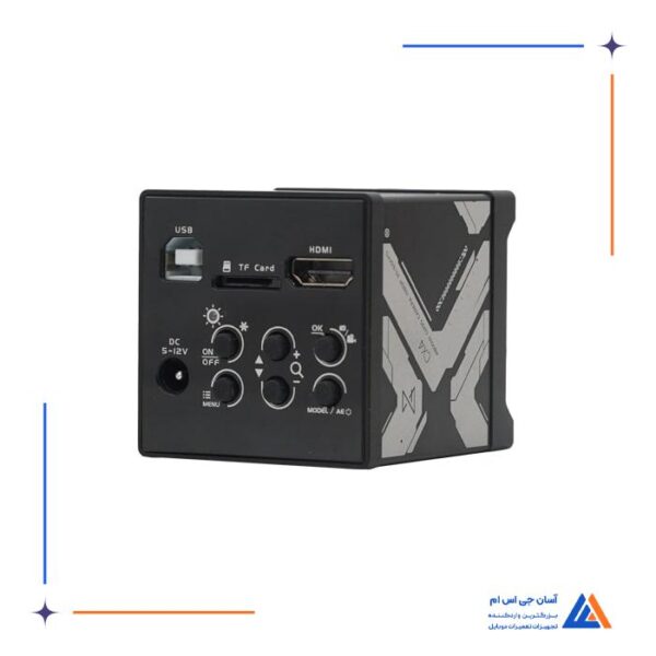دوربین لوپ MEGA-IDEA CX4 - Image 3