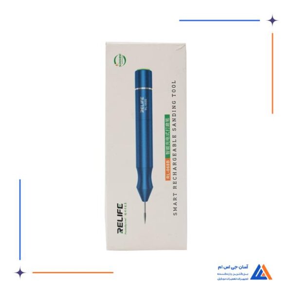 فرز مینیاتوری شارژی ری لایف RELIFE مدل RL-068B - Image 5