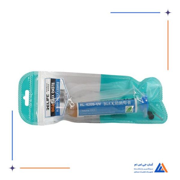 خمیر فلکس یو وی RELIFE RL-420S - Image 2