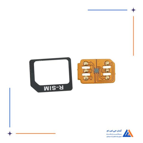 سیم آنلاکر آیفون ارسیم +R SIM 11 مناسب بازکردن قفل سیم کارت - Image 2