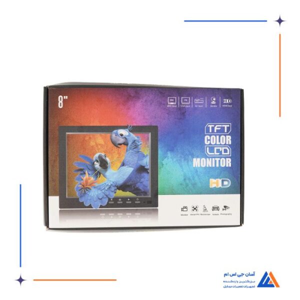 مانیتور  اینچ 8  TFT - Image 2