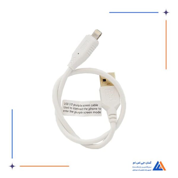 پروگرامر JCID V1S PRO - Image 3