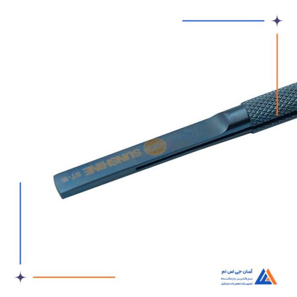 پنس تیتانیوم سر کج SUNSHINE ST-15 - Image 2