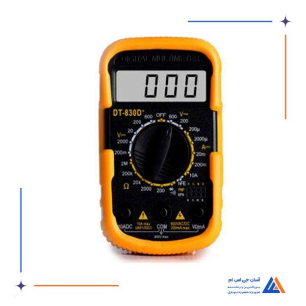 مولتی متر  یاکسون YAXUN مدل DT 830D plus