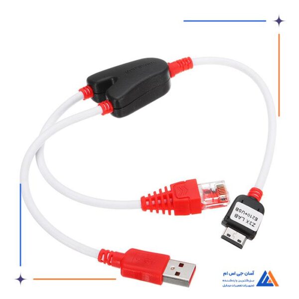 کابل USB E210 RJ45