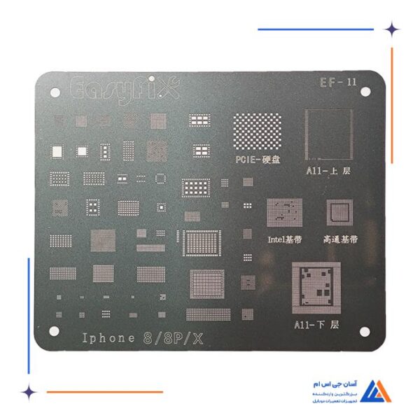 شابلون A11/IP8-8pluse/X ایزی فیکس Easyfix مدل EF-11