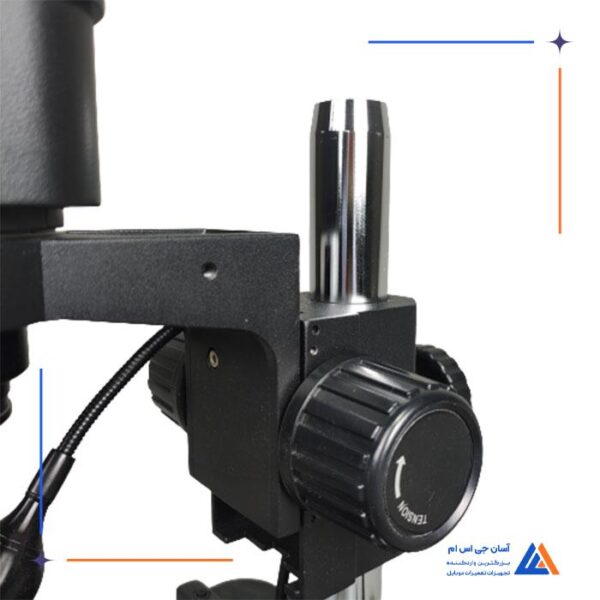 لوپ دو چشم EASYFIX EF-20 - Image 7