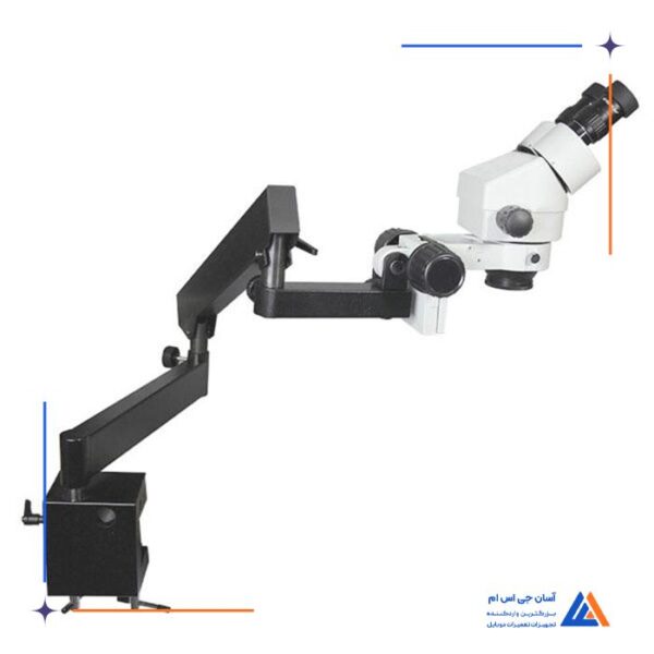 پایه لوپ جرثقیلی EASYFIX EF-CRANE805