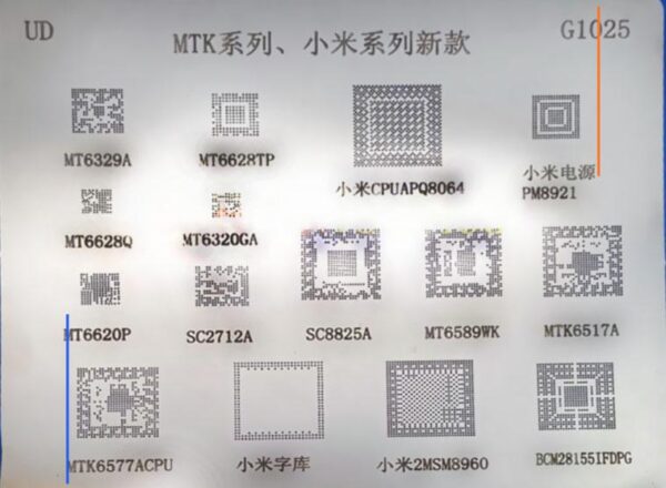 شابلون همه کاره MTK G1025 N29 مناسب پایه سازی آی سی های برد گوشی