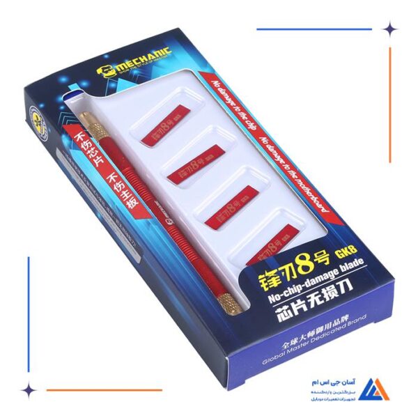 ست تیغ تعویض آی سی مکانیک Mechanic مدل GK8 - Image 5