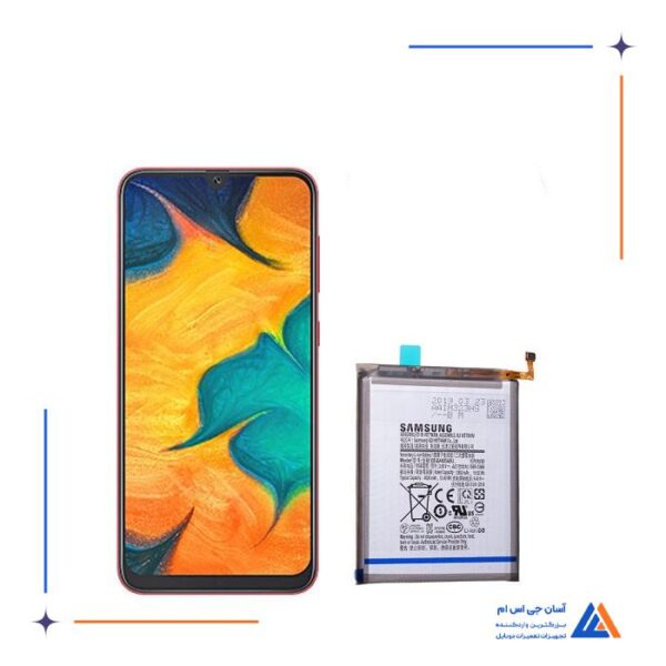باتری گوشی سامسونگ گلکسی (A30 (EB-BA505ABU