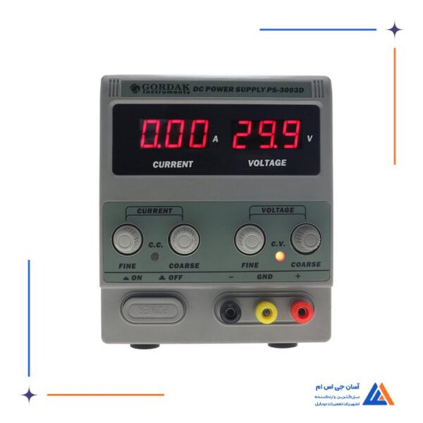 منبع تغذیه GORDAK PS-3003D - Image 4