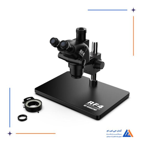 لوپ سه چشم RF4 RF-6565TBP - Image 6
