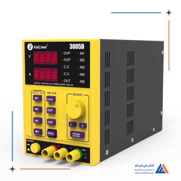منبع تغذیه KAILIWEI 3005D - Image 5