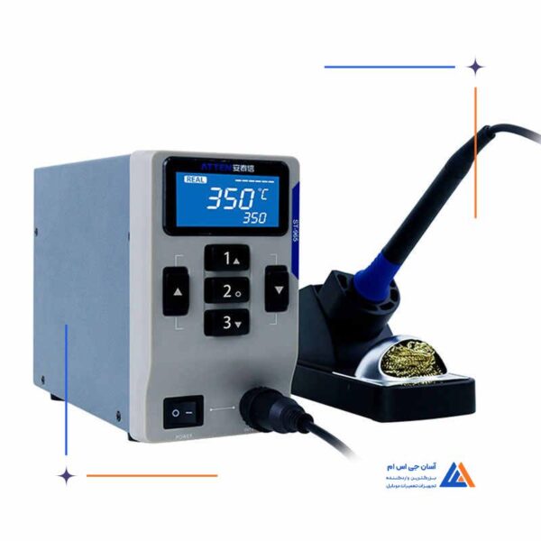 دستگاه هیتر هویه و منبع تغذیه ATTEN MS-300 - Image 9