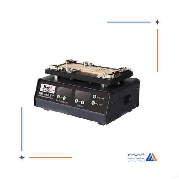 پری هیتر KAISI K-303 PRO - Image 5