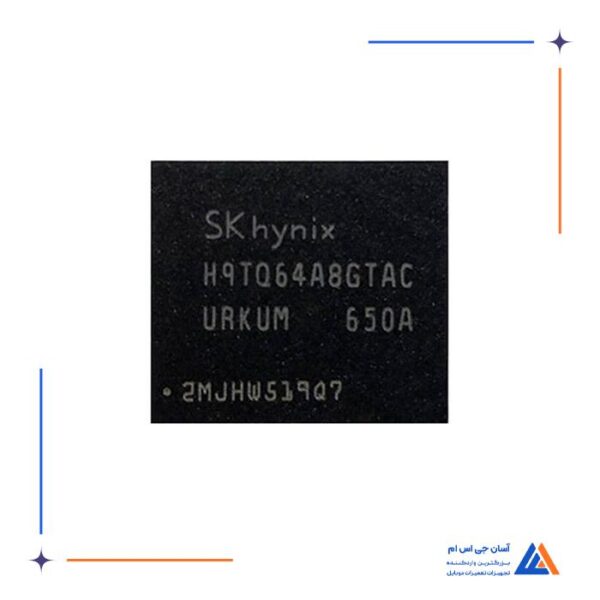 آی سی هارد SK HYNIX H9TQ64A8GTAC مناسب گوشی های سامسونگ