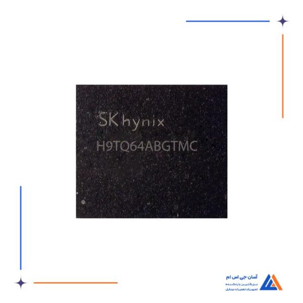 آی سی هارد SK HYNIX H9TQ64ABGTMC