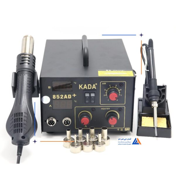 هیتر هویه KADA 852AD PLUS