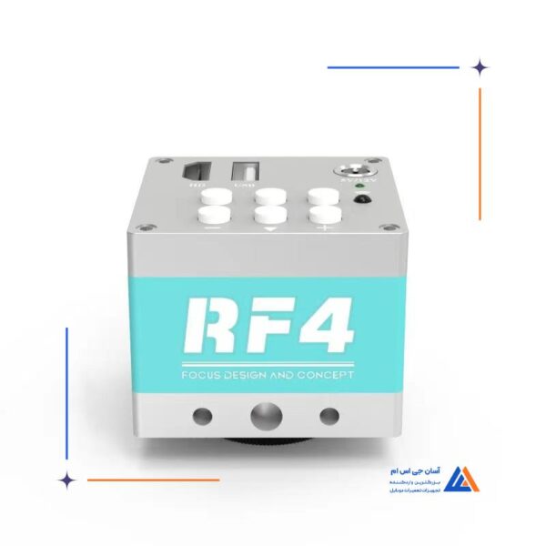 دوربین لوپ RF4 RF-2KC2 - Image 5