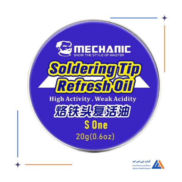 احیا کننده نوک هویه MECHANIC S One - Image 4