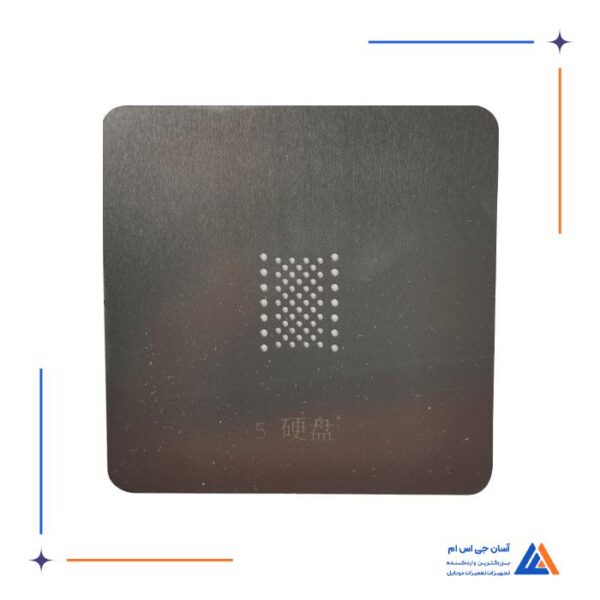 شابلون EMMC IPHONE 5 مناسب پایه سازی آی سی های برد گوشی موبایل
