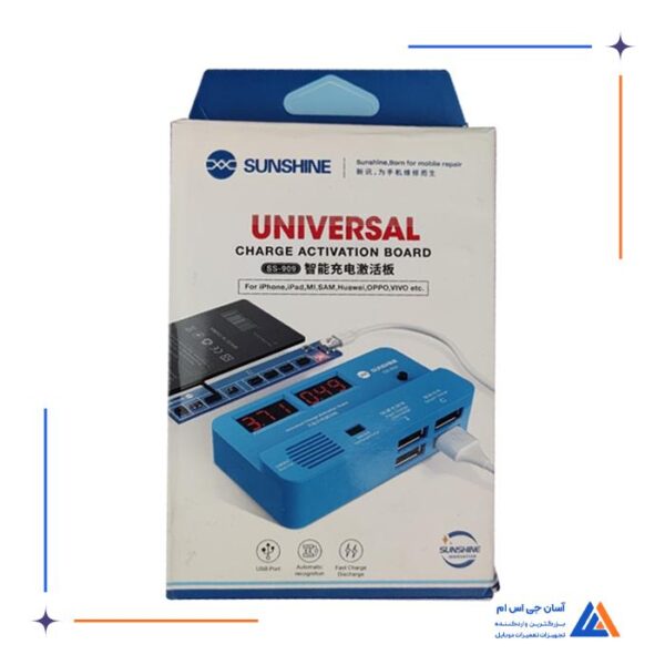 برد و کیت SUNSHINE SS-909 - Image 6