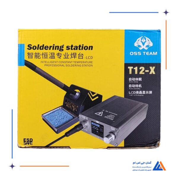 هویه OSS TEAM T12-X - Image 2