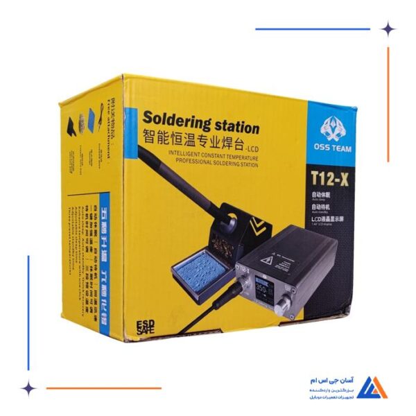 هویه OSS TEAM T12-X - Image 8