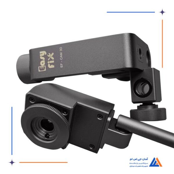 دوربین حرارتی ایزی فیکس Easyfix مدل CAM 3D - Image 5