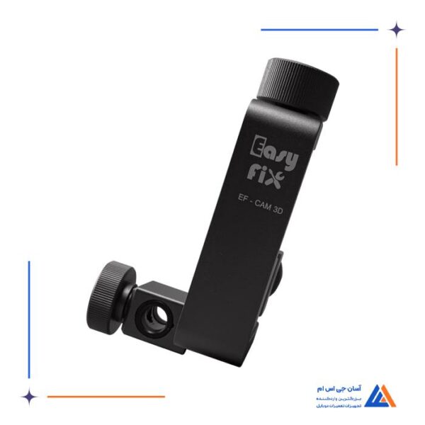 دوربین حرارتی ایزی فیکس Easyfix مدل CAM 3D - Image 8