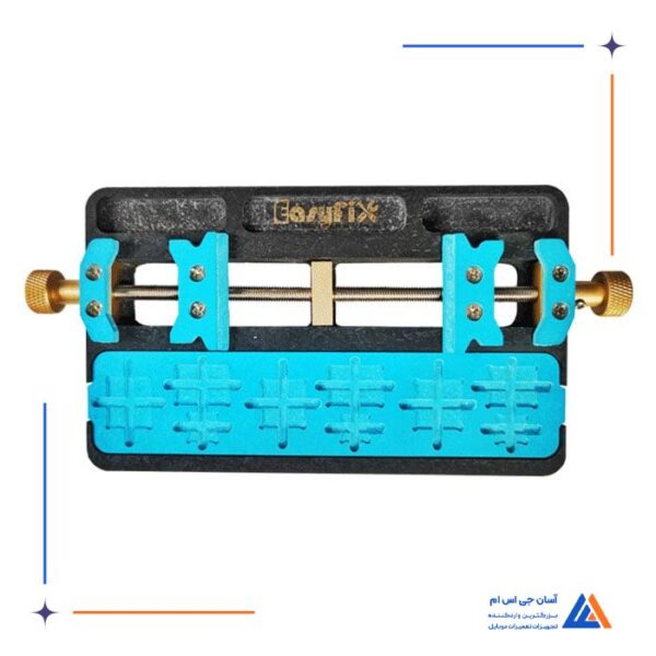 گیره برد EASYFIX