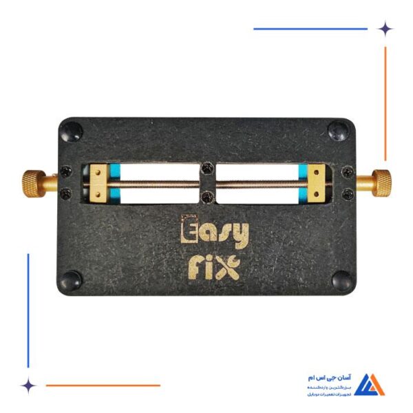 گیره برد EASYFIX - Image 2