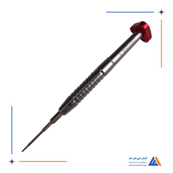 پیچ گوشتی QIANLI MEGA-IDEA IFLYING - Image 3