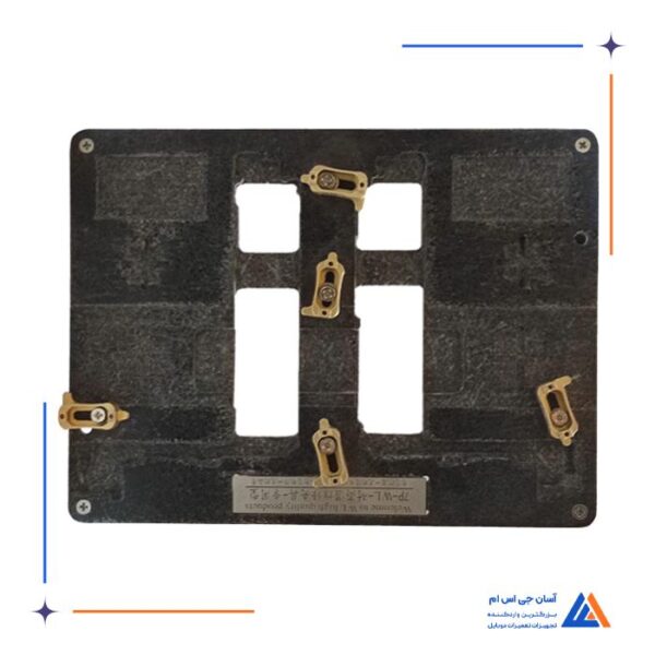 گیره برد WL 7P