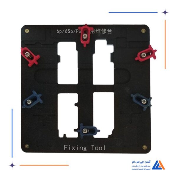 گیره برد IPHONE 6P/6SP/PAD