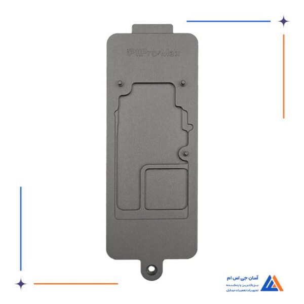 پری هیتر I2C IPHONE X/13 PRO MAX - Image 5