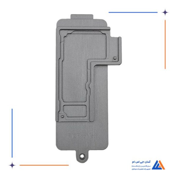 پری هیتر I2C IPHONE X/13 PRO MAX - Image 7