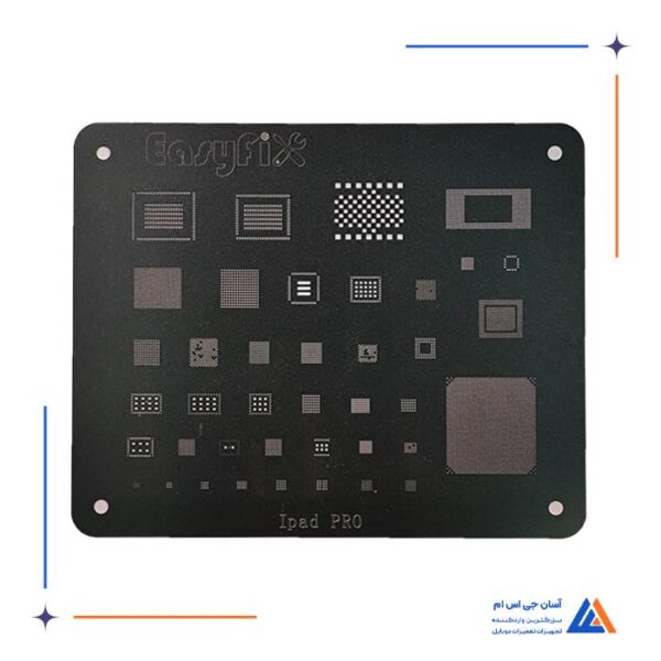 شابلون سیلور EasyFix Silver Ipad Pro EF-105 مناسب آیپد پرو آیفون